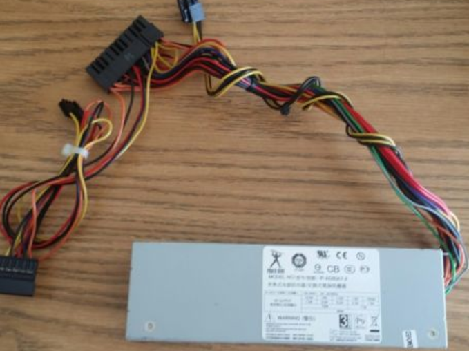 POWER MAN IP-AD80A7-2 80W POWER SUPPLY TESTED 100-240V, 2A, 60/50 Hz